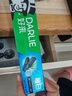 好来（DARLIE）原黑人超白竹炭深洁牙膏清新口气去黄去牙渍温和亮白含氟120g 实拍图