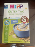 喜宝（HiPP）德国进口米粉喜宝大米米粉米糊麦片宝宝婴儿辅食多种口味米粉 喜宝大米米粉 200g*1盒 实拍图