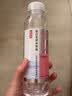 农夫山泉苏打天然水饮品苏打水410ml*15瓶整箱装饮品 实拍图