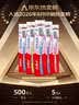 高露洁（Colgate）【热卖】牙刷软毛超洁纤柔牙刷成人独立包装5支男士女士 实拍图