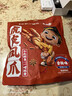 王小卤休闲解馋鸡肉类追剧小零食虎皮小鸡腿鸡翅根独立包装卤香味80g 实拍图