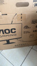 AOC 27英寸2K 180Hz FastIPS 1ms 广色域 HDR 低蓝光不闪  MBRSync游戏电竞电脑显示器 宙斯盾Q27G41E 实拍图