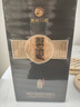 习酒 窖藏1988 酱香型白酒 53度 500ml*6瓶 整箱装 原箱发货 实拍图