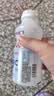 蒙牛（MENGNIU）杨紫推荐 优益C乳酸菌饮品百香果味 330mL*4瓶 实拍图