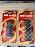 南孚电池5号AA/7号AAA聚能环5代碱性干电池五号七号玩具/血压计血糖仪/挂钟/键盘鼠标空调电视机遥控器 【7号电池】- 12粒 实拍图