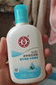 大宝SOD清爽保湿凝露100ml*2乳液面霜擦脸油补水面部男女士护肤品 实拍图