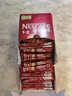 雀巢（Nestle）【樊振东同款】1+2原味低糖*速溶咖啡三合一冲调饮品90条1350g 实拍图