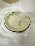 友来福调味碟调料碟复古中式味碟碟子家用陶瓷餐具调料醋碟4只装 实拍图