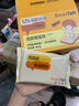 面包新语虎皮蛋糕460g面包开袋即食早餐代餐饱腹 8袋装 实拍图