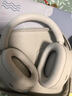 索尼（SONY）WH-1000XM5 头戴式无线耳机 蓝牙降噪耳机1000XM4升级款 网课游戏 华为苹果适用礼物送男女友学生 铂金银 实拍图