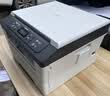 联想（Lenovo）M7400Pro/M3Plus a4黑白激光打印机家用办公打印复印扫描多功能一体机 【USB连接】M7400pro（打印/复印/扫描） 实拍图