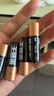 金霸王(Duracell)5号电池20粒装碱性干电池五号 适用博朗耳温枪/血糖仪/鼠标血压计电子秤遥控器儿童玩具 实拍图