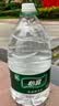 怡宝 饮用水 纯净水4.5L*4桶装水 整箱装 实拍图