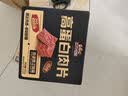 三只松鼠高蛋白肉脯500g量贩箱装靖江风味鸡肉猪肉干休闲零食团购世界杯 实拍图