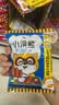 统一小浣熊 奥尔良烤翅味干脆面 35g* 30包 整箱装儿时美食干脆面 实拍图