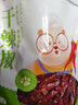 稻稻熊干辣椒105g 四川香辣朝天红辣椒干货 火锅干锅卤料香辛料厨房调料 实拍图