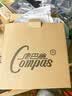康巴丝（Compas） 挂钟走时客厅办公室钟表挂墙2024新款简约创意时钟时尚石英钟 6881木纹色 实拍图