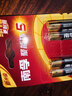 南孚7号电池4粒 七号碱性 聚能环5代 适用遥控器/体脂秤/血压计/计算器/耳温枪/血糖仪等（单件包邮） 实拍图