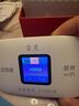 雷度随身wifi5g无线流量2026款全国通用随身携带移动无线网wi-fi电信无线网卡流量卡车载热点cpe路由器 【基础入门款】16H 续航彩屏显示 |轻度使用 实拍图