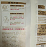 西贝莜面村蒙古原制奶酪饼100g 1个装爆浆拉丝芝士 儿童早餐面点开学早餐 实拍图