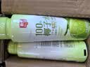 春光食品 海南特产 100%纯椰子水300ml*8 NFC椰子原浆椰青汁饮料 实拍图