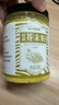蔚鲜来纯芥末粉200g【0添加剂】凉皮凉菜寿司海鲜烧烤芥末膏西式调料 实拍图
