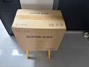 苏泊尔（SUPOR）轻音破壁机 1.5L低音有罩降噪家用豆浆机 免滤全自动辅食料理机  碎冰榨汁机 SPJ209S【升级款】 实拍图