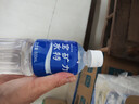 宝矿力水特电解质水功能性运动饮料500ml*15瓶 整箱装补充能量水分 实拍图