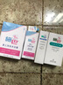 施巴（Sebamed）婴童保湿润肤乳100ml春夏季宝宝润肤儿童护肤乳德国原装进口 实拍图