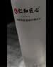 仁和匠心二裂酵母精华水180ml 男女春夏补水保湿爽肤水乳舒缓修护护肤品 实拍图