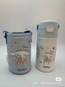 膳魔师大耳狗保温杯幼儿园儿童小学生上学专用316L水壶吸管水杯350ml 实拍图