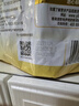 伊利全聪高个子高锌高钙生牛乳学生儿童奶粉 DHA+ARA 400g 实拍图