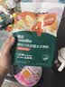 英氏【饼干专区】英氏宝宝零食婴幼儿磨牙饼干特浓高钙牛奶小小馒头 3阶多谷物能量棒（蛋黄香芋味）24.8g 实拍图