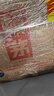 赖茅 传承蓝 酱香型白酒 53度 500ml*6 整箱装（新老版本随机发货） 实拍图