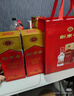 剑南春水晶剑 52度 500ml*2瓶  双支礼盒 浓香型白酒 实拍图
