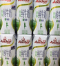 安佳（Anchor）脱脂 高钙纯牛奶 250ml*24盒 新西兰原装进口草饲 实拍图
