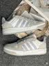 adidas ENTRAP美式校园风运动少年感复古篮球风板鞋男女阿迪达斯 白色/浅蓝/灰色   40.5 实拍图
