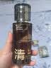 C咖酸酶水290ml爽肤水湿敷控油保湿去闭口精华化妆水生日礼物男女 实拍图