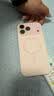 蓝妮子适用 苹果17手机壳iphone17promax手机壳 苹果17pro手机壳16pro/max磁吸充电15pro液态硅胶14/13 相机按键全包【砂粉色】自带镜头膜 苹果17ProMax 实拍图