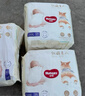 好奇（Huggies）软萌星人柯基拉拉裤XXXL24片(17kg以上)尿不湿【软糯贴贴】 实拍图