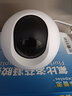 萤石C6c 3K云台增强版 500万极清 室内智能无线监控器家用摄像头 双向通话 手机远程 婴儿看护器 实拍图