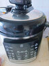 三角牌（Triangle）电压力锅家用4L智能电饭锅3-4人电压力煲304不锈钢内胆多功能预约煲汤锅炖汤锅X140C 实拍图