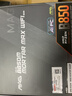 微星（MSI）MAG B850M MORTAR MAX WIFI迫击炮主板支持CPU 9800X3D/9700X/9850X3D (AMDB850/AM5接口) 实拍图