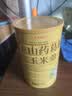 谷物粮园山药葛根玉米羹600g*2桶+杯勺（不甜款）玉米粉 玉米糊 早餐代餐 实拍图