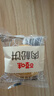 百草味肉松饼260g/袋 面包糕点蛋糕早餐代餐办公室点心休闲零食 实拍图