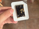 东阿阿胶桃花姬阿胶糕75g*3礼盒装即食阿胶 送妈妈礼品送长辈礼物女营养品 实拍图