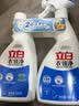 立白衣领净500g*2瓶 袖口衣领去污渍 免搓洗预涂 白衬衫去黄 实拍图