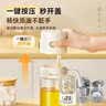小熊（Bear）油壶调料罐玻璃调料瓶调味瓶酱油瓶 喷倒一体自动开合油罐550mlL 实拍图