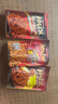 VFOODS泰国VFOODS MIX脆脆条咪咪脆香辣辣鸡味虾条薯条膨化解馋小零食 实拍图