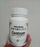 善存（Centrum）银善存中老年男女士复合维生素5060岁以上维BC补钙铁锌营养保健品 【160天量基础养护】性价比推荐 160片*2瓶 男士专用 50岁以上 实拍图